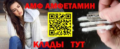 дурь Ирбит