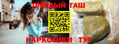 дурь Ирбит