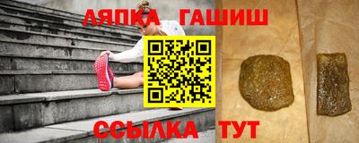 марки lsd Гатчина