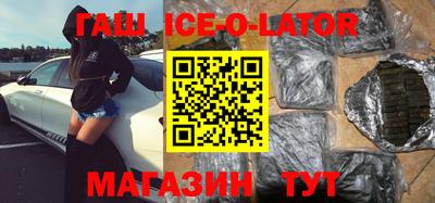 дурь Ирбит