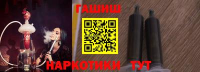 дурь Ирбит