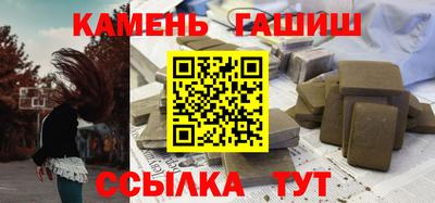 марки lsd Гатчина