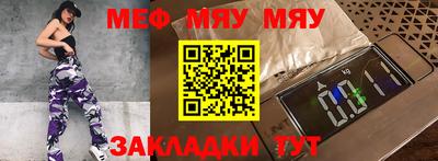 дурь Ирбит