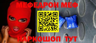 дурь Ирбит