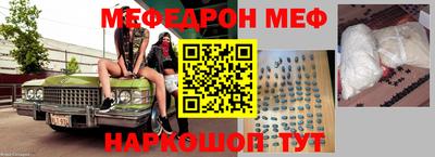 марки lsd Гатчина