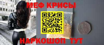 дурь Ирбит