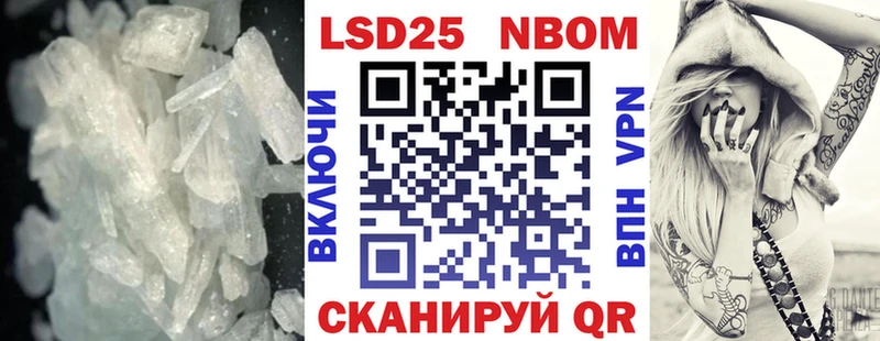 Лсд 25 экстази ecstasy  KRAKEN ТОР  Черногорск 