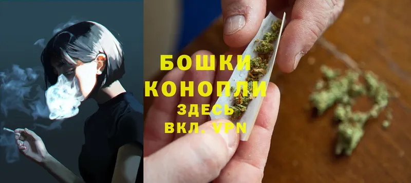 что такое наркотик  Черногорск  МЕГА ONION  Канабис Bruce Banner 