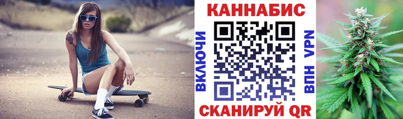 Бошки марихуана SATIVA & INDICA  закладки  Черногорск 